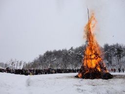 民俗行事「サイノカミ」