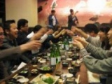 蔵元と銘酒を楽しむ宴　