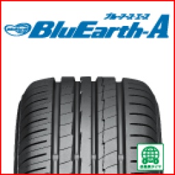 ヨコハマタイヤ ブルーアースエース 4本工賃込み