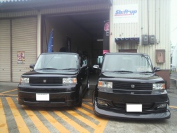 ドレスアップカー車検 1日車検和泉市 格安車検大阪、和泉市、堺市、岸和田市