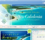 メッセージコンテスト