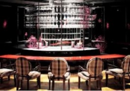 【六本木】お仕事帰りはwineを片手に優雅な恋活!150名様限定 ~落ち着いた空間をお約束~社会...