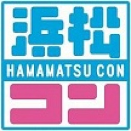 20代限定の街コン!!第8回浜松コン