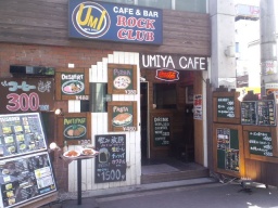 5/26(火)【大阪・心斎橋】60名恋活婚活交流パーティー★アメ村ハワイアンバーで同世代恋活♪※20代...