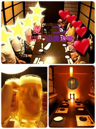 5月24(日)愛席コンin高松開催！