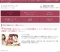 第５回 湘南ひらコン １００人メガ婚活パーティー｜よりみちウエディング 素敵な出会いを見つけ...