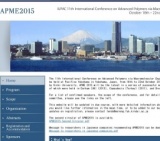 第11回 高分子工学に基づく 先進高分子に関する国際会議（APME2015）