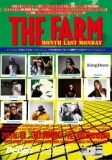 THE FARM