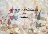 Merry Christmas from cosine