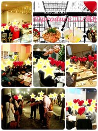 【愛媛】3月20(日)街コン恋のproduceコンin松山参加者募集中！｜LOVEproduceイベント一覧