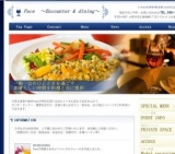 みんなでワイワイ楽しもう(((o(*ﾟ▽ﾟ*)o)))