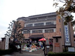 第55回アイクルフェア