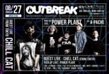 OUTBREAK