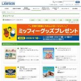 日清どん兵衛特盛お買い得セール