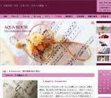 ブライダルシンガー☆プロ養成