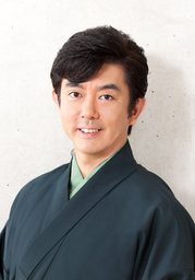 ひこね市民大学特別講座　 金谷俊一郎「世界一わかる歴史の授業」 ～ここがすごいよ彦根の歴史～