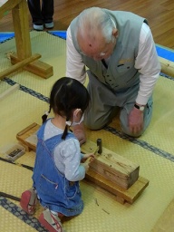 マイスターに教わる大工道具体験会 | ハウスクエア横浜