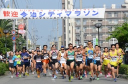 第32今治シティマラソン