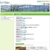 SATURDAY KID'S CLUB〜バレンタインギフトボックスを作ろう〜