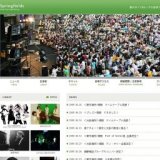 Springfields '09 ＠ 服部緑地野外音楽堂