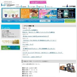 ＰＬＩＭＥ ライブ