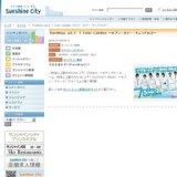 PureBoys act.3 7 Color Candles 〜セブン・カラー・キャンドルズ〜