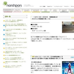 〜6/21（日）【父の日 似顔絵展示】お父さんの似顔絵を描こう☆