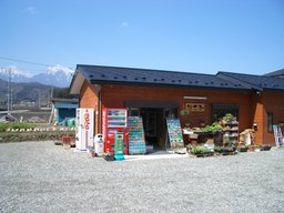 第一回　なごみの収穫祭