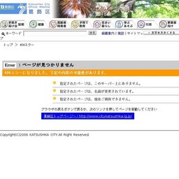 6月の西水元地区図書館子ども親子対象事業