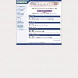 35周年記念 紙画 智彩会展