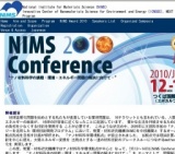 NIMS 2010 Conference