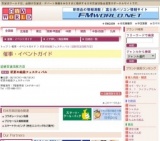 初夏の絵画フェスティバル