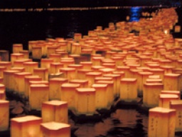 九頭竜フェスティバル・永平寺大燈籠ながし