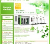 アヌサラヨガ　ワークショップ