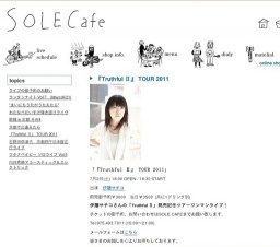 『Truthful Ⅱ』 TOUR 2011