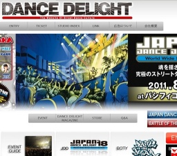 JAPAN DANCE DELIGHT VOL.18FINAL All Japan Street Dance Contest