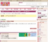 第4回 大野福治水彩画展