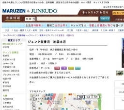 食べることは、生きること。 ならば人間、死ぬまえに何が食べたいのか