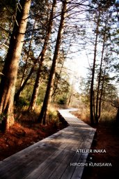 ATELIER INAKA主催 ‐ THE PHOTO 撮影会 and 写真展