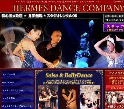 Gorgeous Arabian Night Club 2012