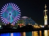 横浜NewOPEN！！【Party club CanCan×スタイリッシュ★エレガント】１００名異業種交流セレブパ...