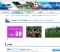 10月5日〜6日 時之栖サッカーフェスティバル ハーフピッチ OVER-30大会