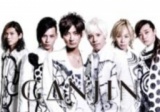 １２月８日（日） ＧＡＮＪＩＮ 1stシングル「Never Ever」発売記念ミニライブ＆サイン会
