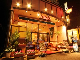 7/2(木)【東京・恵比寿】駅近スペインバルで夜カフェ会★スペイン料理を頂きながら恋活婚活♪落ち...