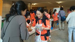 イオンモール各務原｜岐阜｜子育て応援フェア