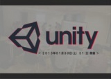 ELITES CAMP【Unity編】