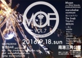 MEMORIES OF THE FUTURE vol.7