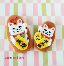 招福！！招き猫