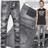 着心地の良さが抜群のディースクエアード コピーパンツ