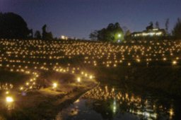 [秋祭り2009]棚田の夜祭り